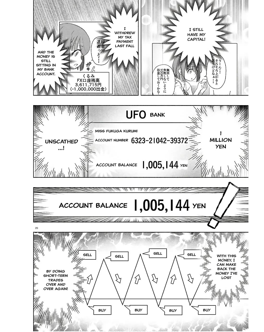 FX Fighter Kurumi-chan Chapter 35 page 20 - Chapter 35