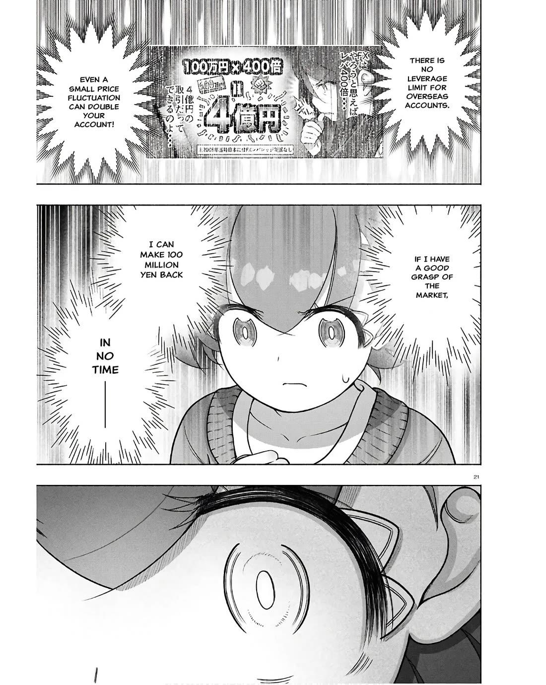 FX Fighter Kurumi-chan Chapter 35 page 21 - Chapter 35