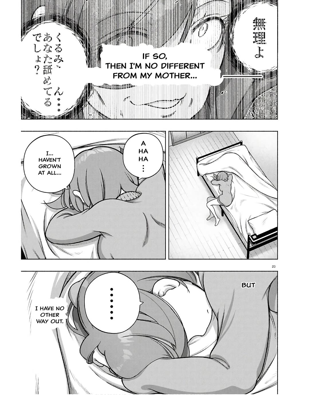 FX Fighter Kurumi-chan Chapter 35 page 23 - Chapter 35