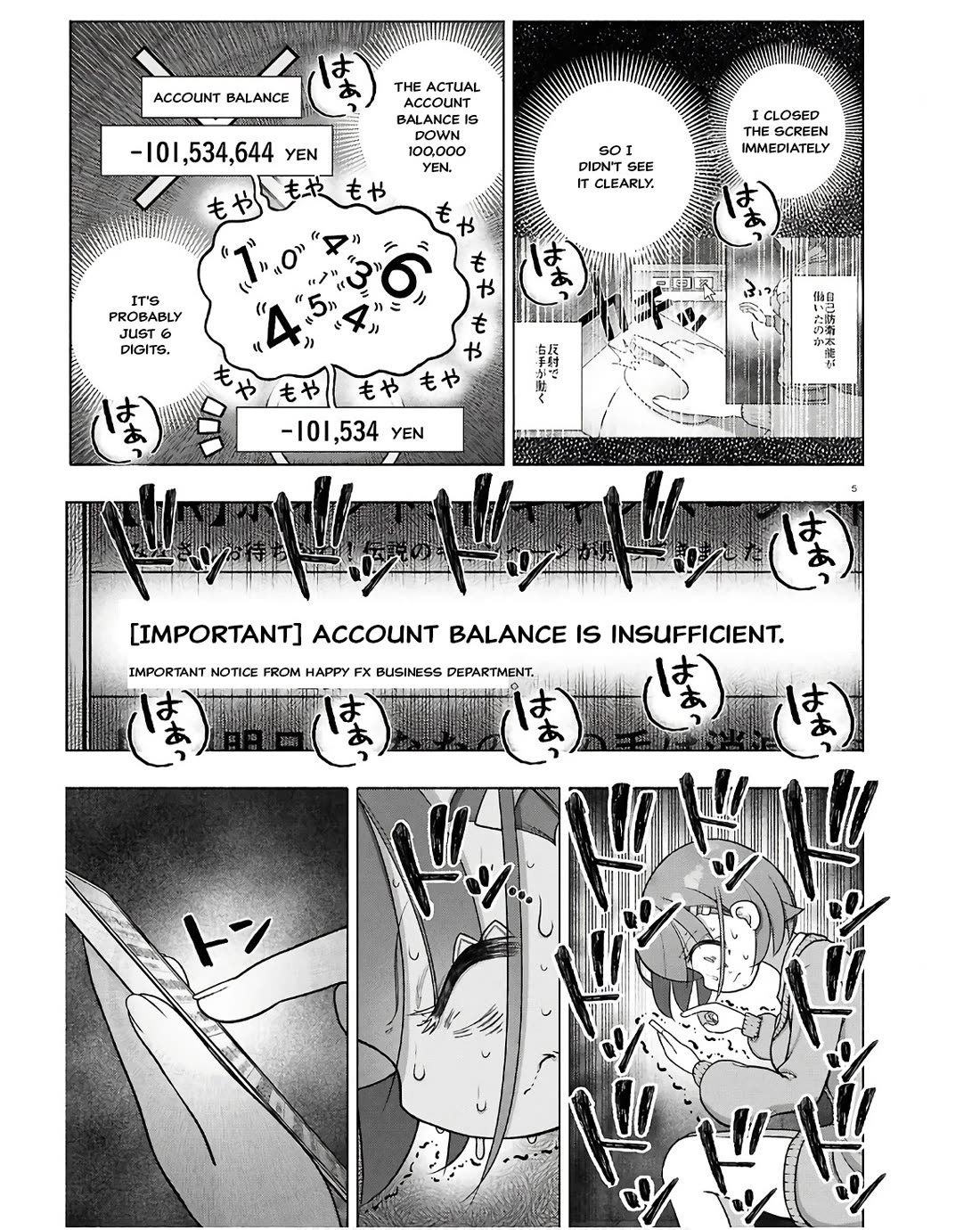 FX Fighter Kurumi-chan Chapter 35 page 5 - Chapter 35