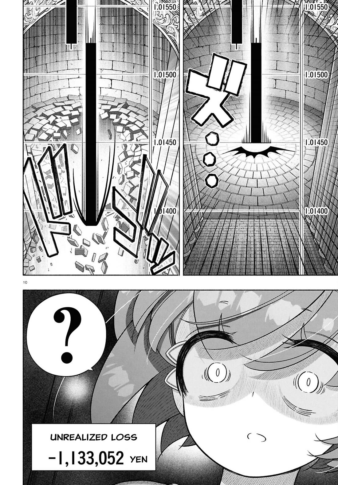 FX Fighter Kurumi-chan Chapter 36 page 12 - Chapter 36