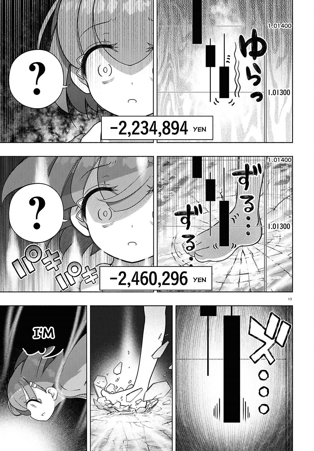 FX Fighter Kurumi-chan Chapter 36 page 15 - Chapter 36