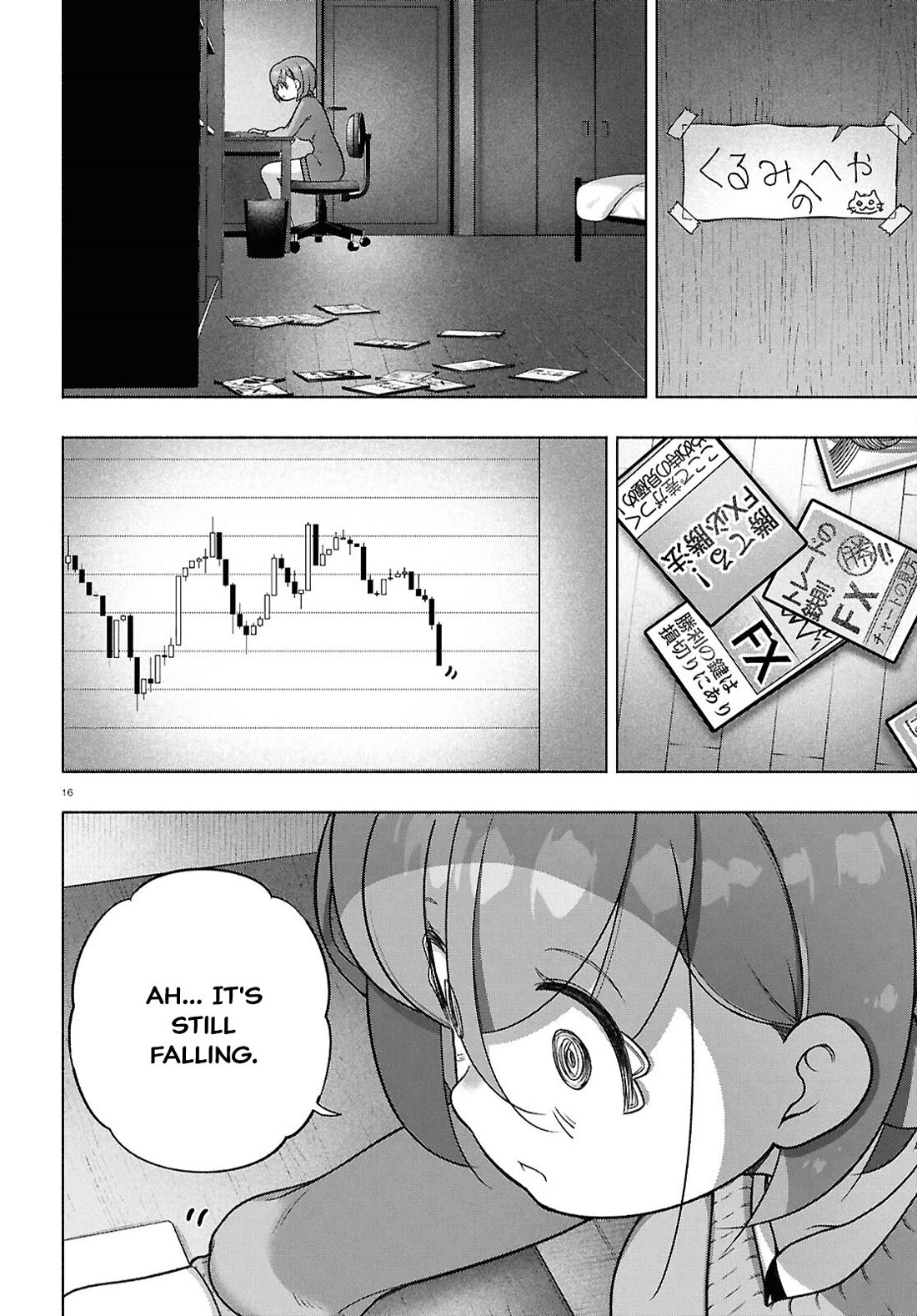 FX Fighter Kurumi-chan Chapter 36 page 17 - Chapter 36