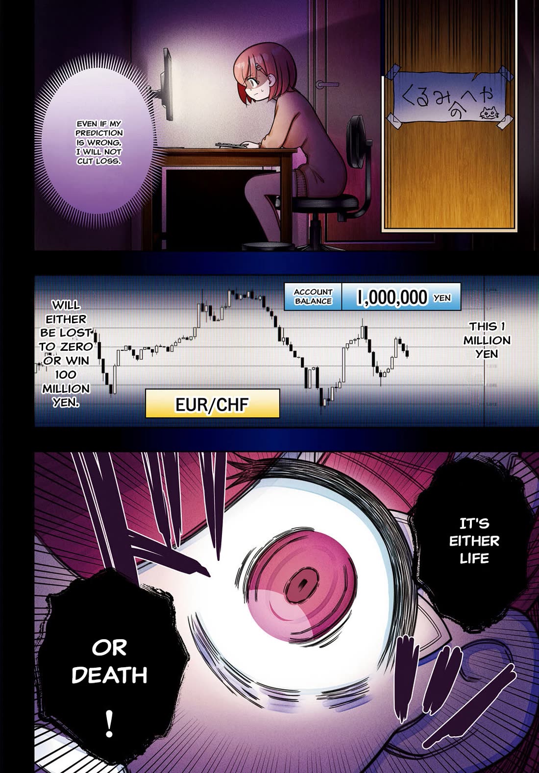 FX Fighter Kurumi-chan Chapter 36 page 3 - Chapter 36