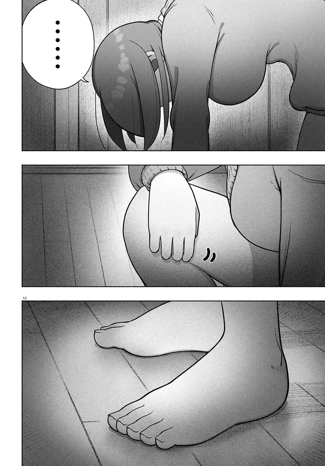 FX Fighter Kurumi-chan Chapter 37 page 11 - Chapter 37