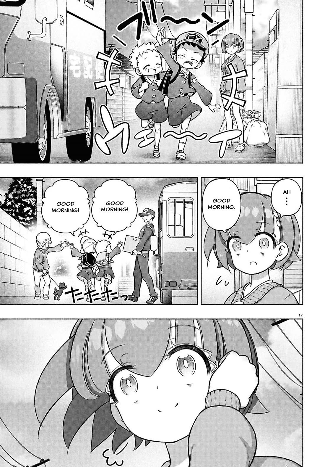 FX Fighter Kurumi-chan Chapter 37 page 16 - Chapter 37