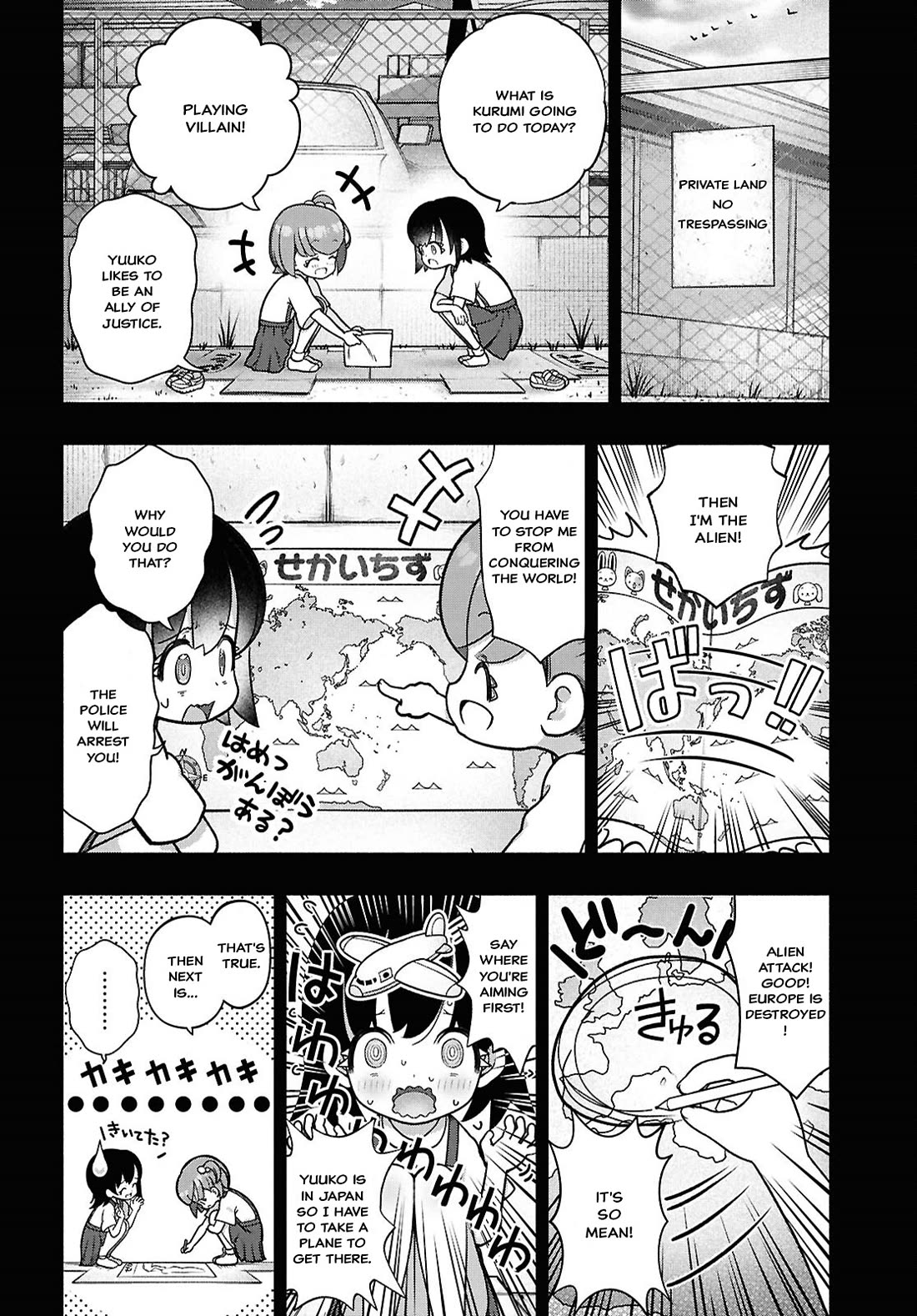 FX Fighter Kurumi-chan Chapter 37 page 23 - Chapter 37