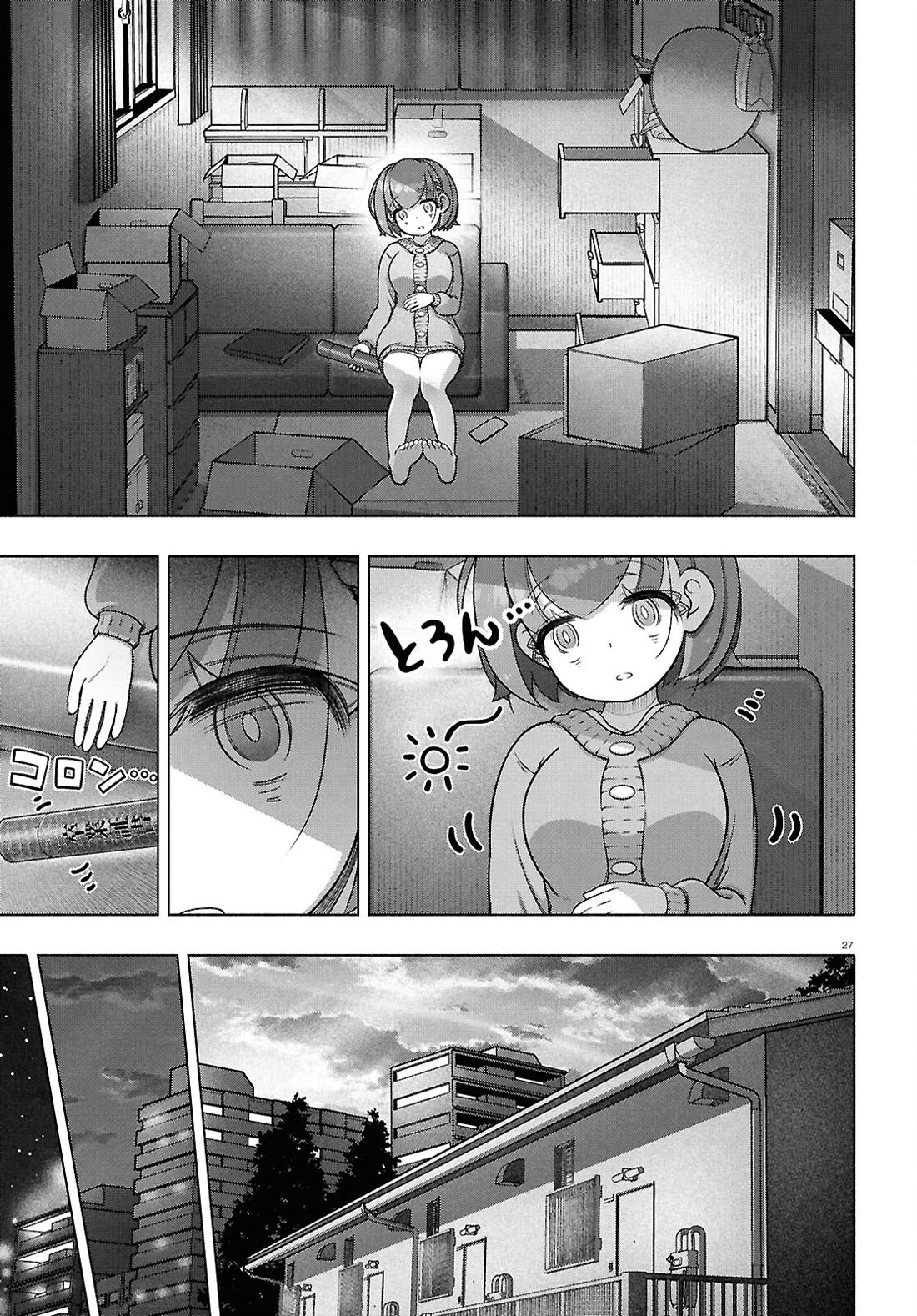FX Fighter Kurumi-chan Chapter 37 page 26 - Chapter 37