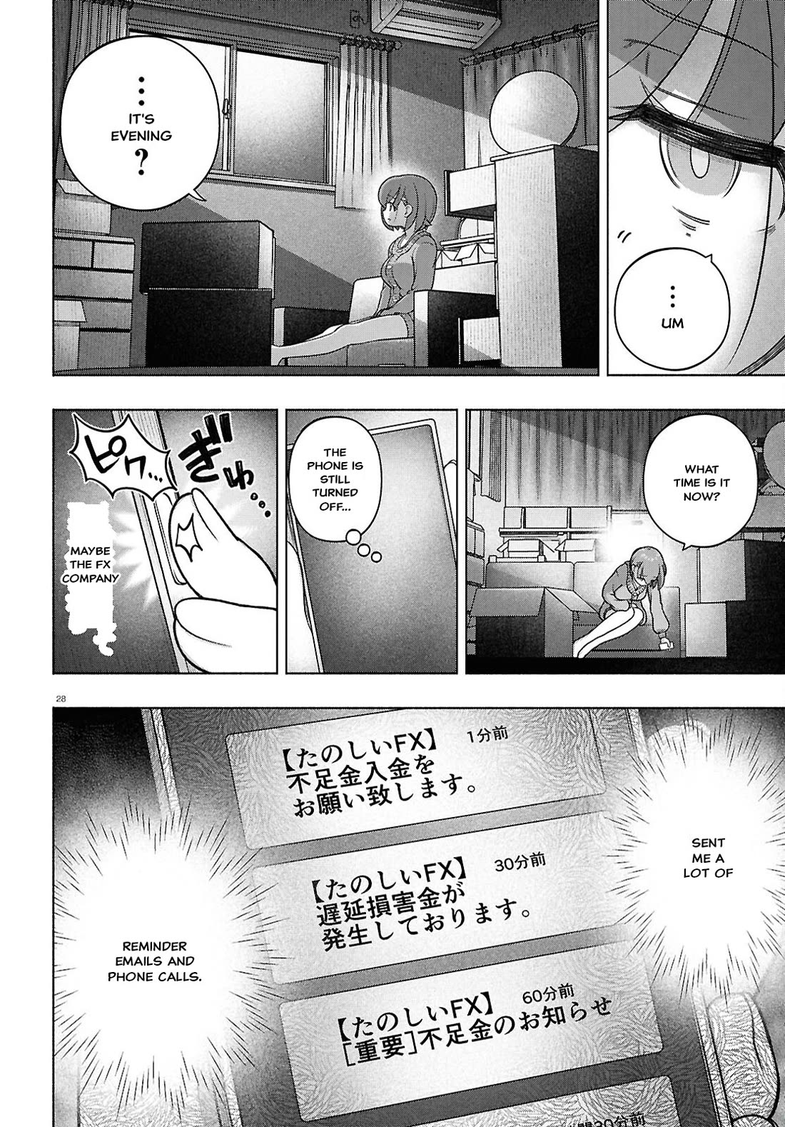 FX Fighter Kurumi-chan Chapter 37 page 27 - Chapter 37