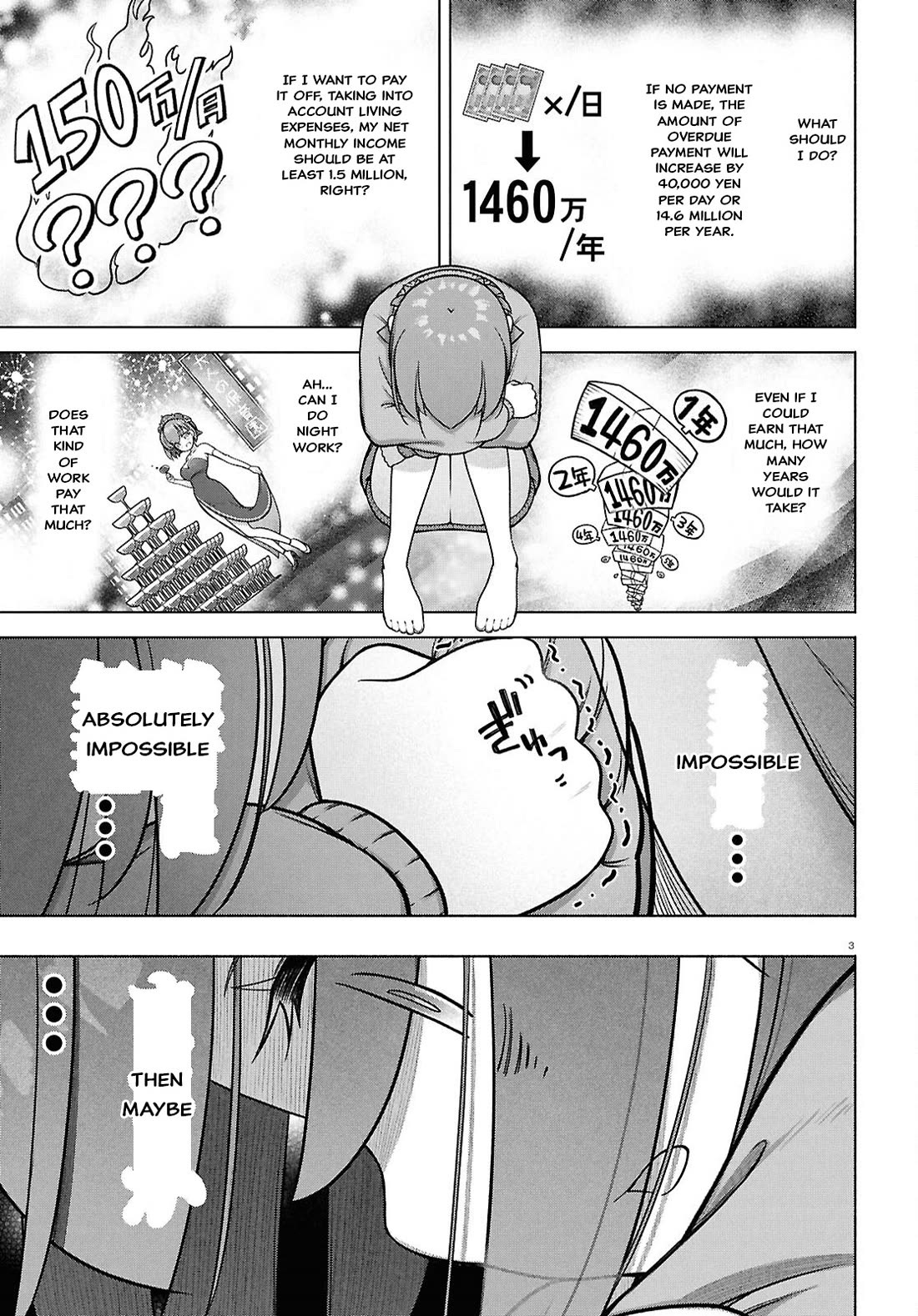 FX Fighter Kurumi-chan Chapter 37 page 3 - Chapter 37