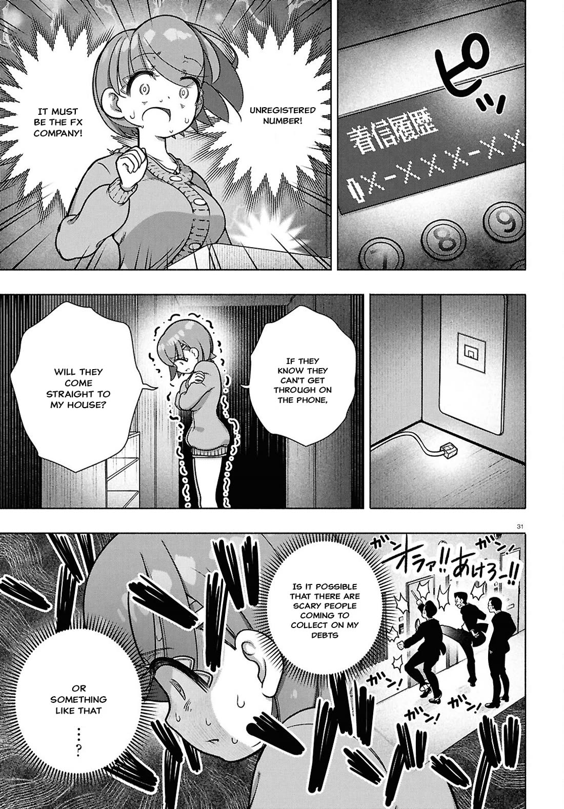 FX Fighter Kurumi-chan Chapter 37 page 30 - Chapter 37