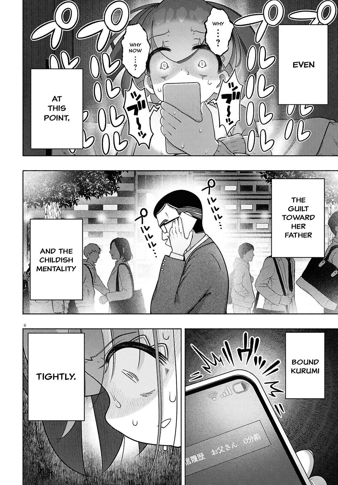 FX Fighter Kurumi-chan Chapter 37 page 8 - Chapter 37