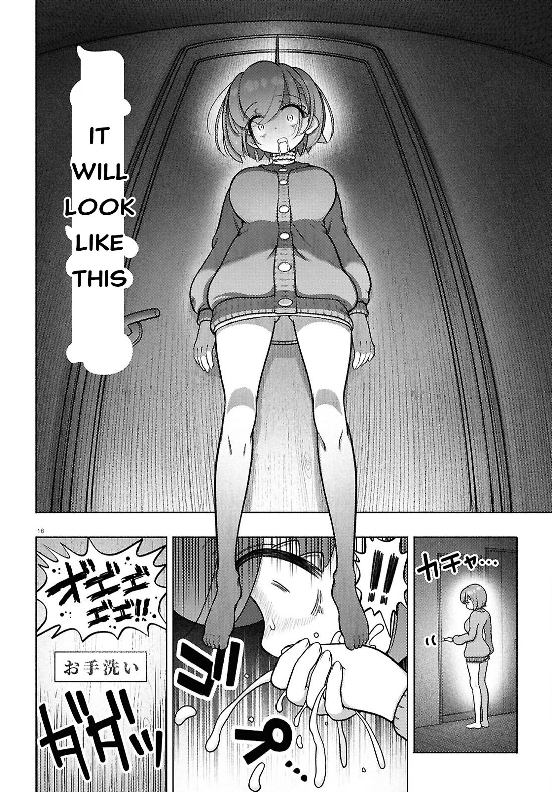 FX Fighter Kurumi-chan Chapter 38 page 15 - Chapter 38