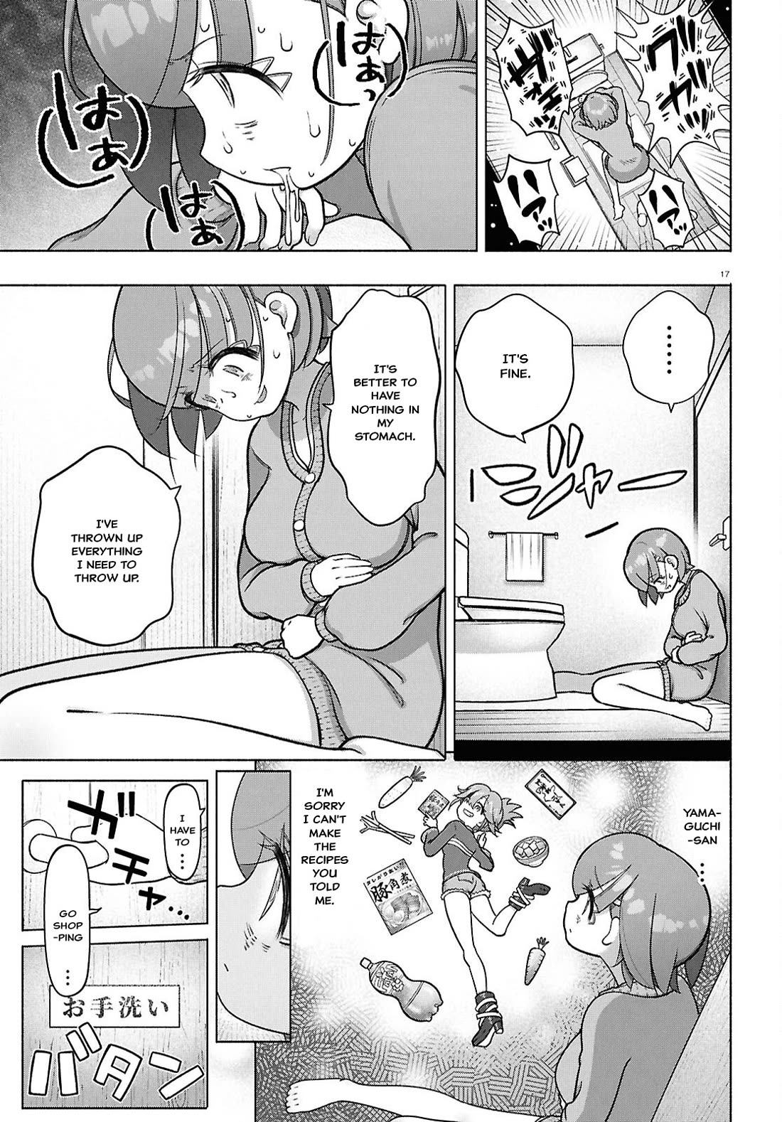 FX Fighter Kurumi-chan Chapter 38 page 16 - Chapter 38
