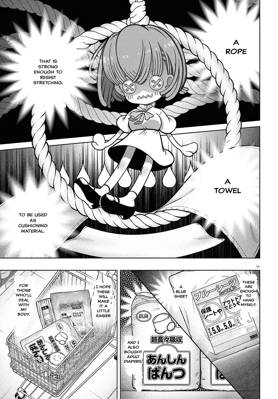 FX Fighter Kurumi-chan Chapter 38 page 18 - Chapter 38
