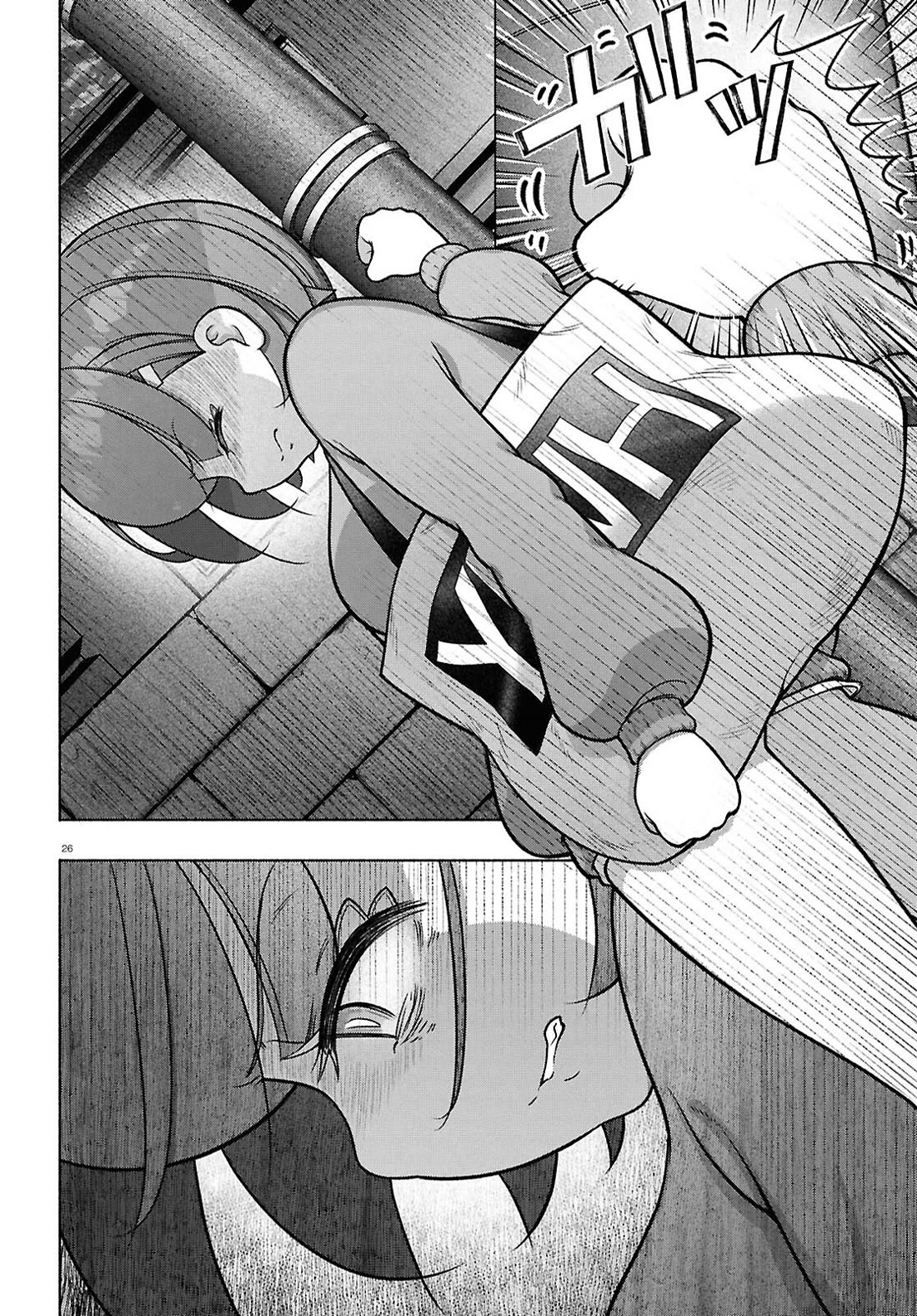 FX Fighter Kurumi-chan Chapter 38 page 25 - Chapter 38
