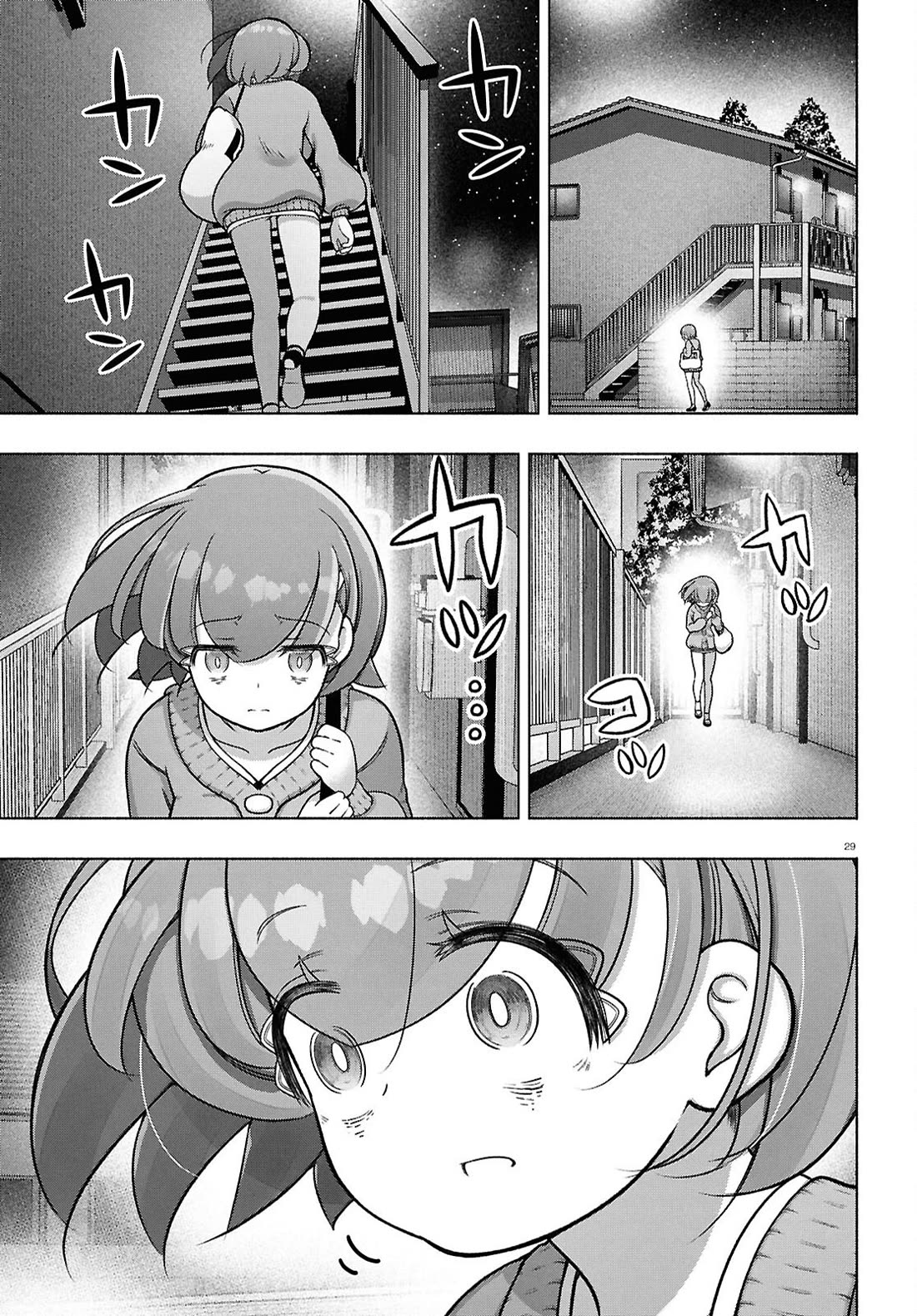 FX Fighter Kurumi-chan Chapter 38 page 28 - Chapter 38