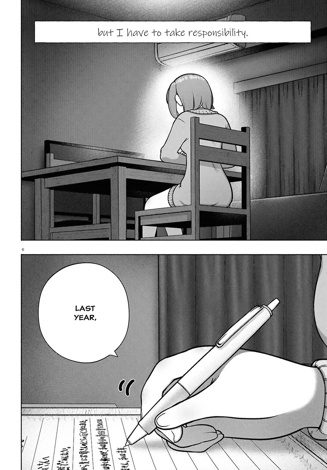 FX Fighter Kurumi-chan Chapter 38 page 6 - Chapter 38