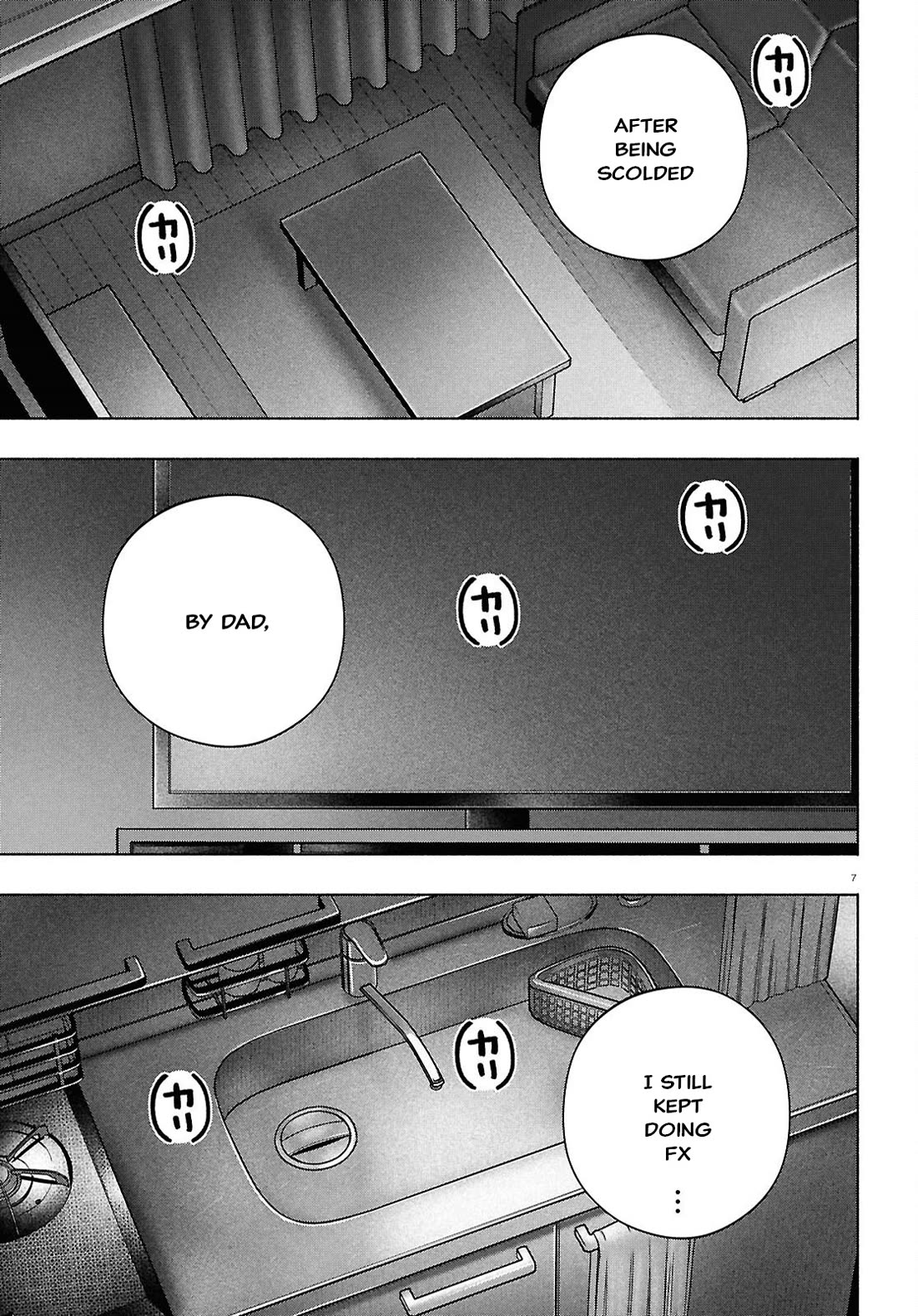 FX Fighter Kurumi-chan Chapter 38 page 7 - Chapter 38