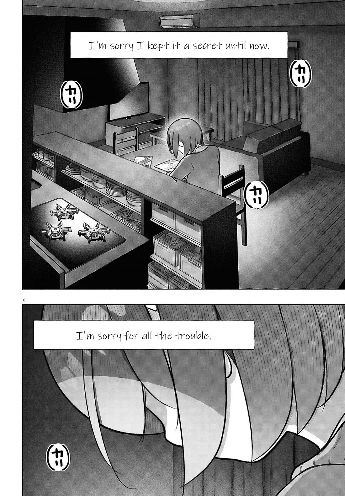 FX Fighter Kurumi-chan Chapter 38 page 8 - Chapter 38