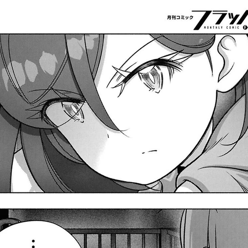 FX Fighter Kurumi-chan Chapter 38 cover