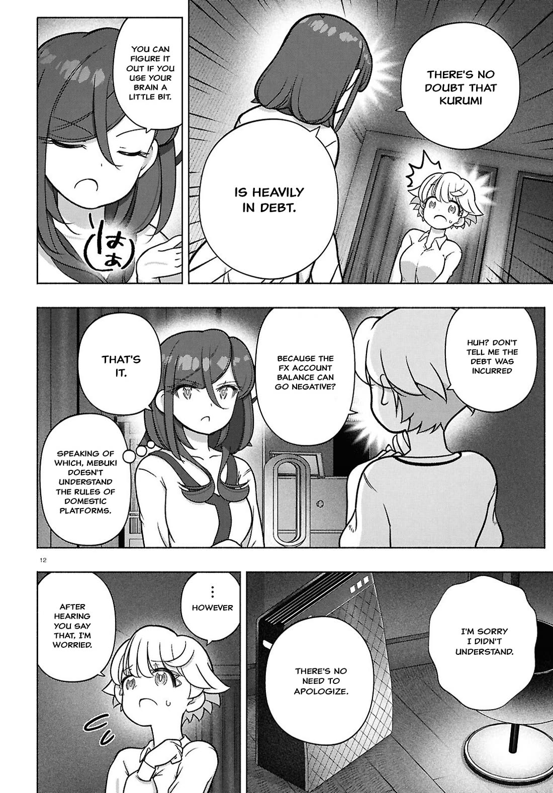 FX Fighter Kurumi-chan Chapter 39 page 12 - Chapter 39