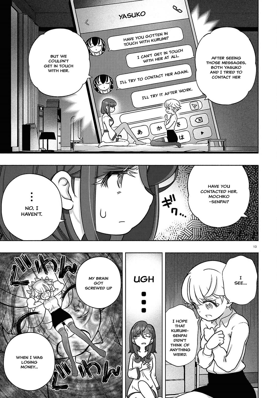 FX Fighter Kurumi-chan Chapter 39 page 13 - Chapter 39