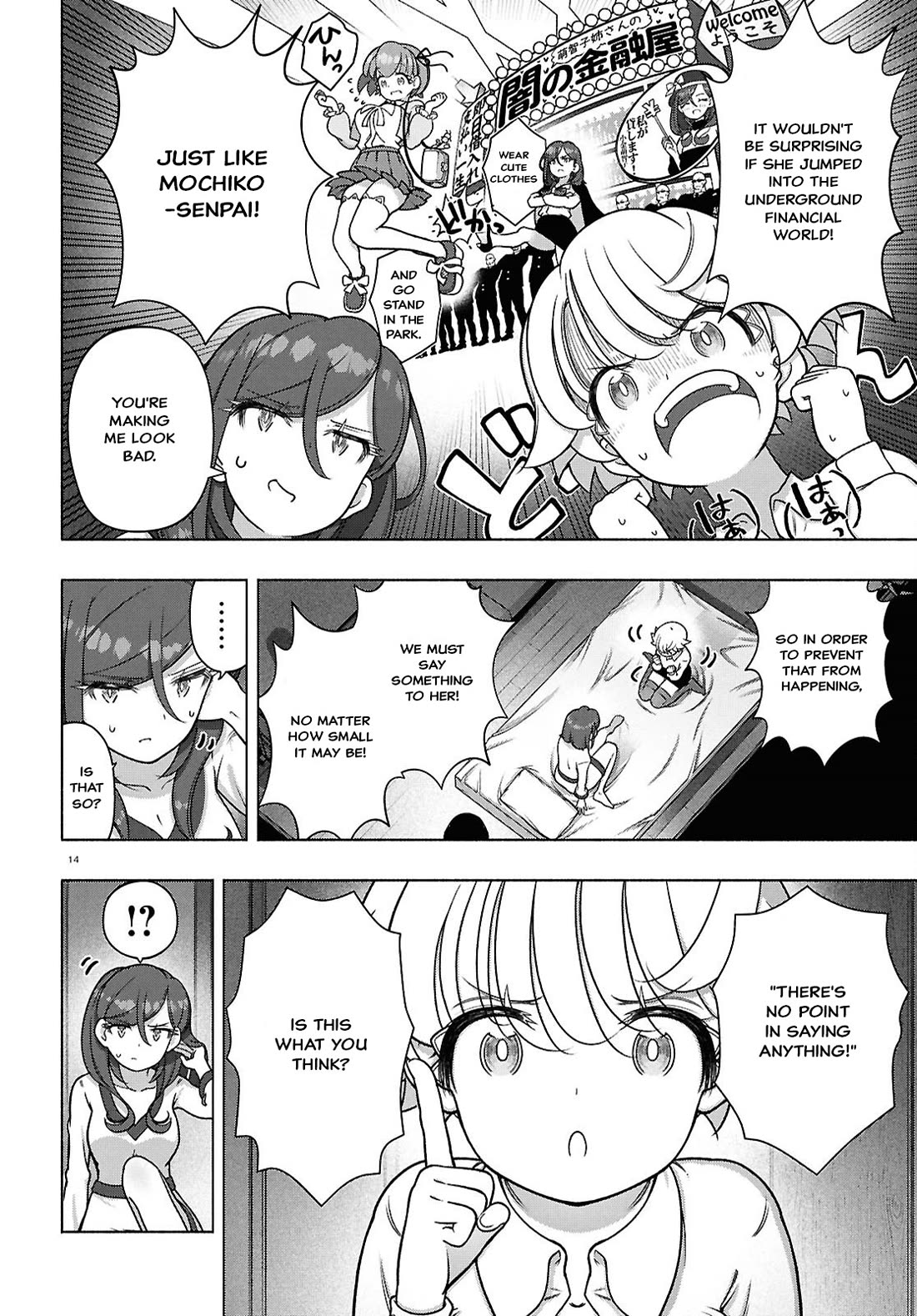 FX Fighter Kurumi-chan Chapter 39 page 14 - Chapter 39