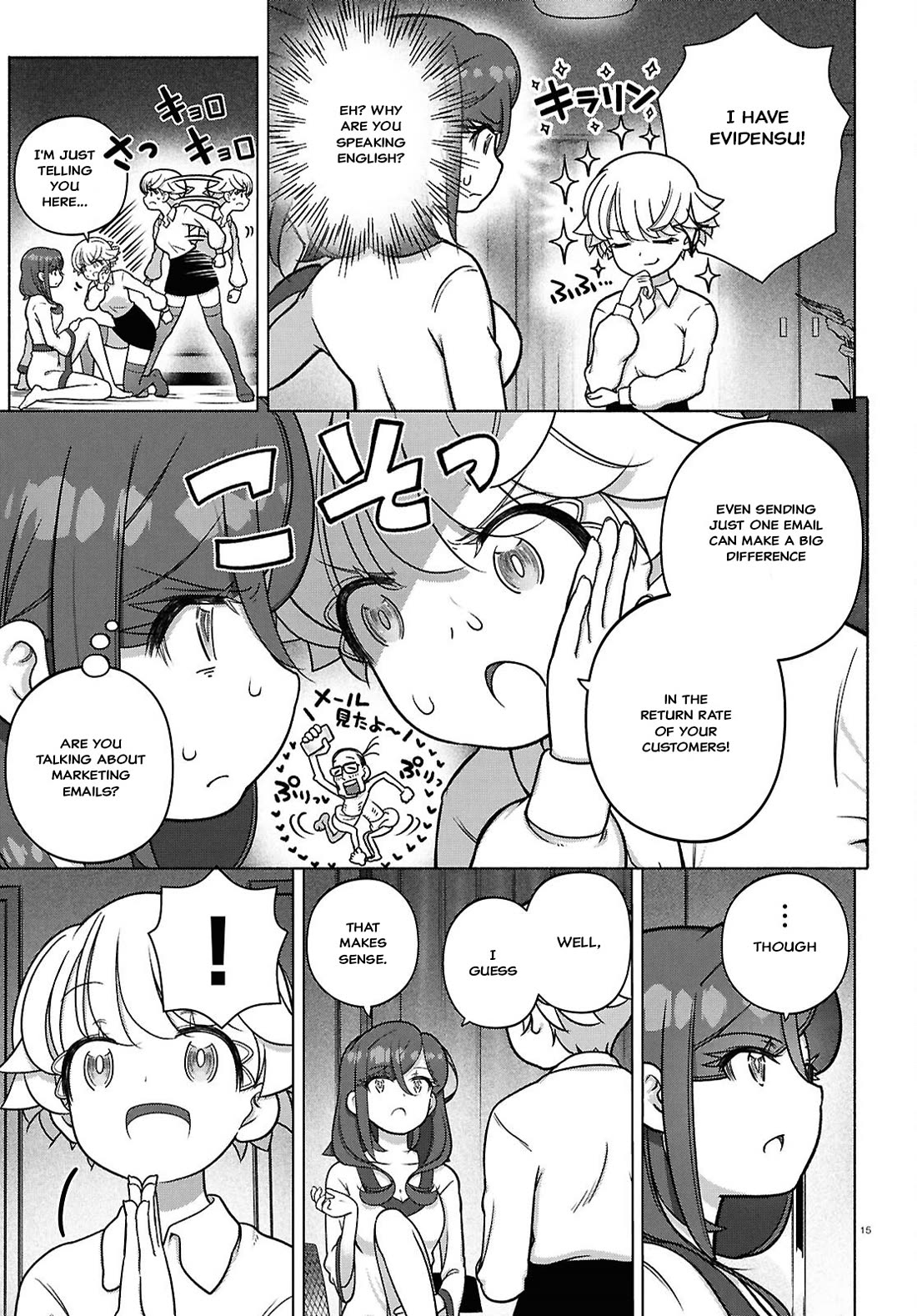 FX Fighter Kurumi-chan Chapter 39 page 15 - Chapter 39