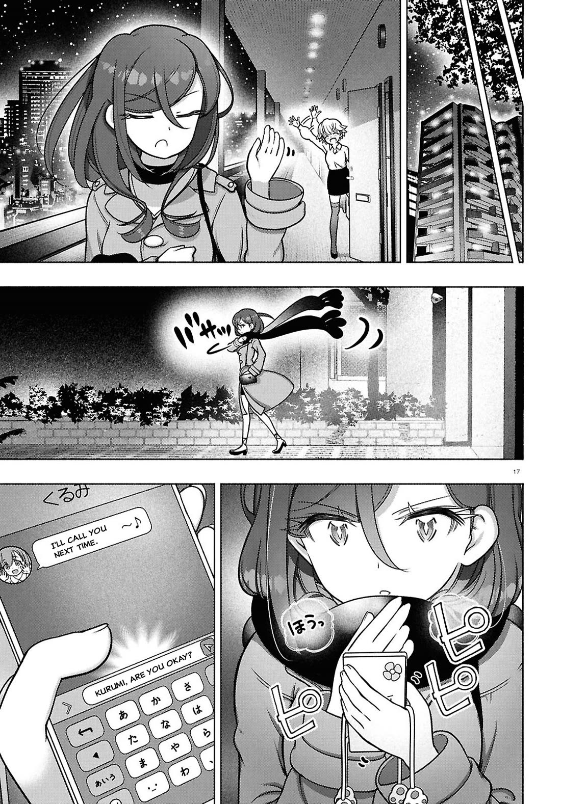 FX Fighter Kurumi-chan Chapter 39 page 17 - Chapter 39