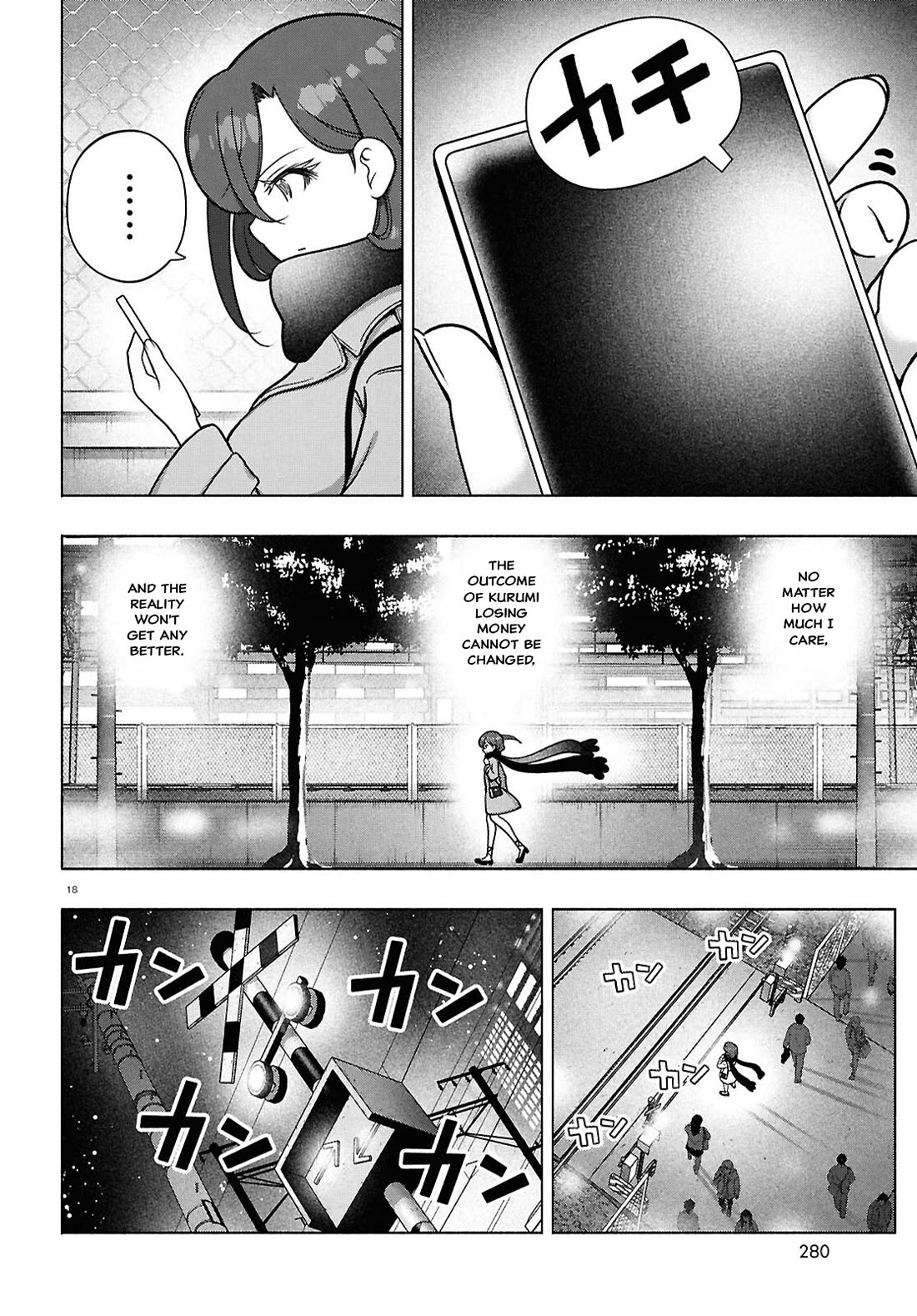 FX Fighter Kurumi-chan Chapter 39 page 18 - Chapter 39