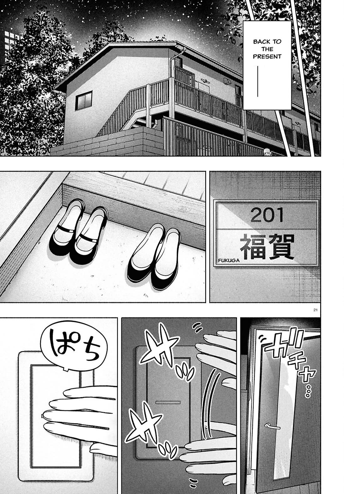 FX Fighter Kurumi-chan Chapter 39 page 21 - Chapter 39