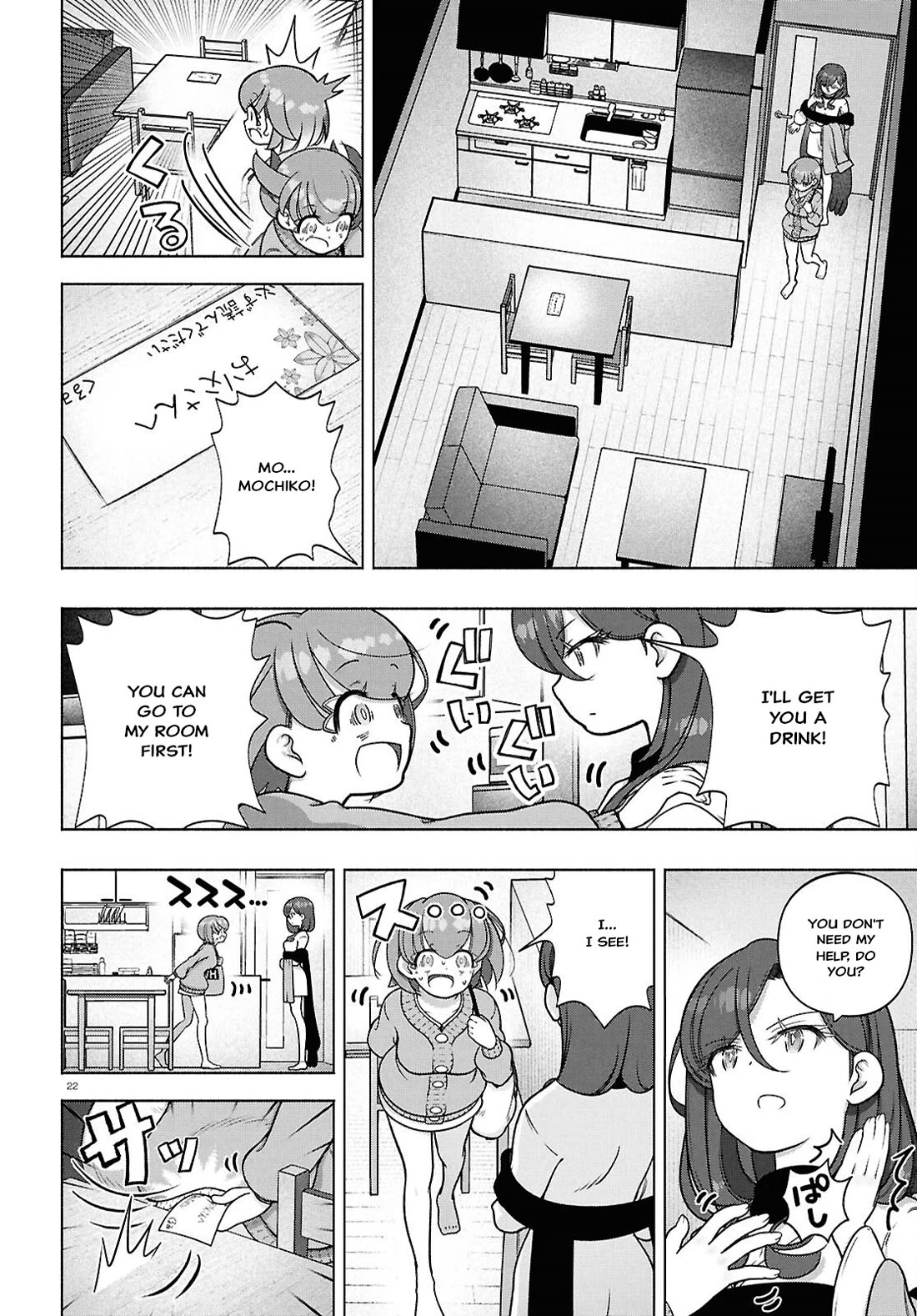 FX Fighter Kurumi-chan Chapter 39 page 22 - Chapter 39