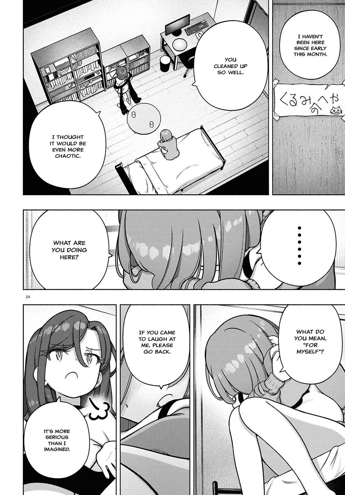 FX Fighter Kurumi-chan Chapter 39 page 24 - Chapter 39