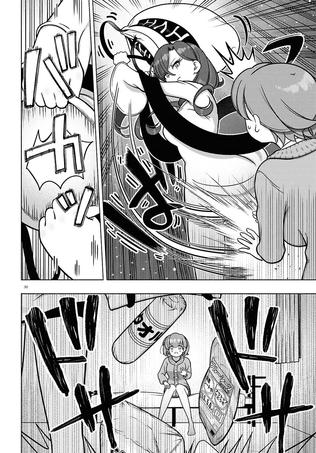 FX Fighter Kurumi-chan Chapter 39 page 30 - Chapter 39