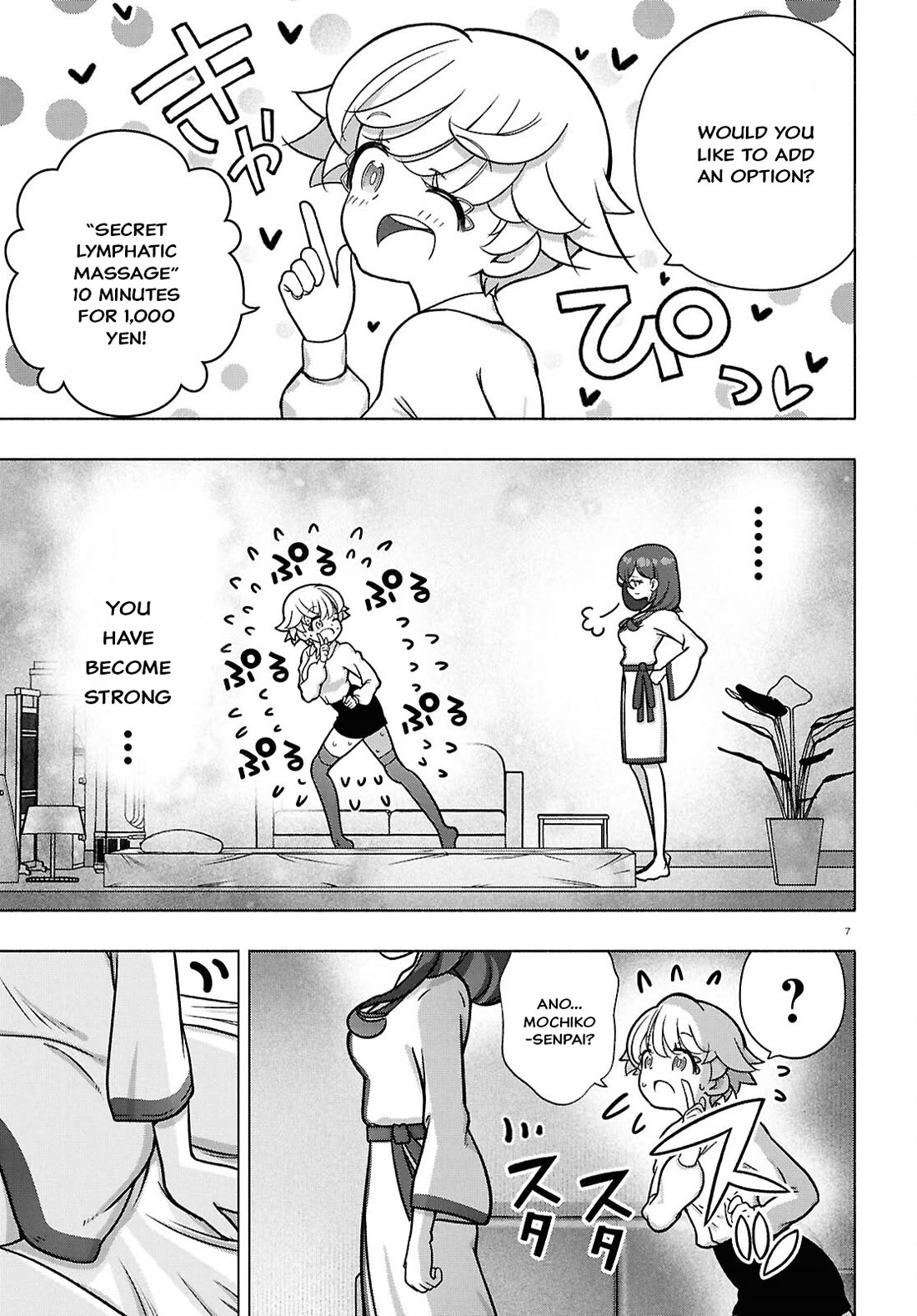 FX Fighter Kurumi-chan Chapter 39 page 7 - Chapter 39