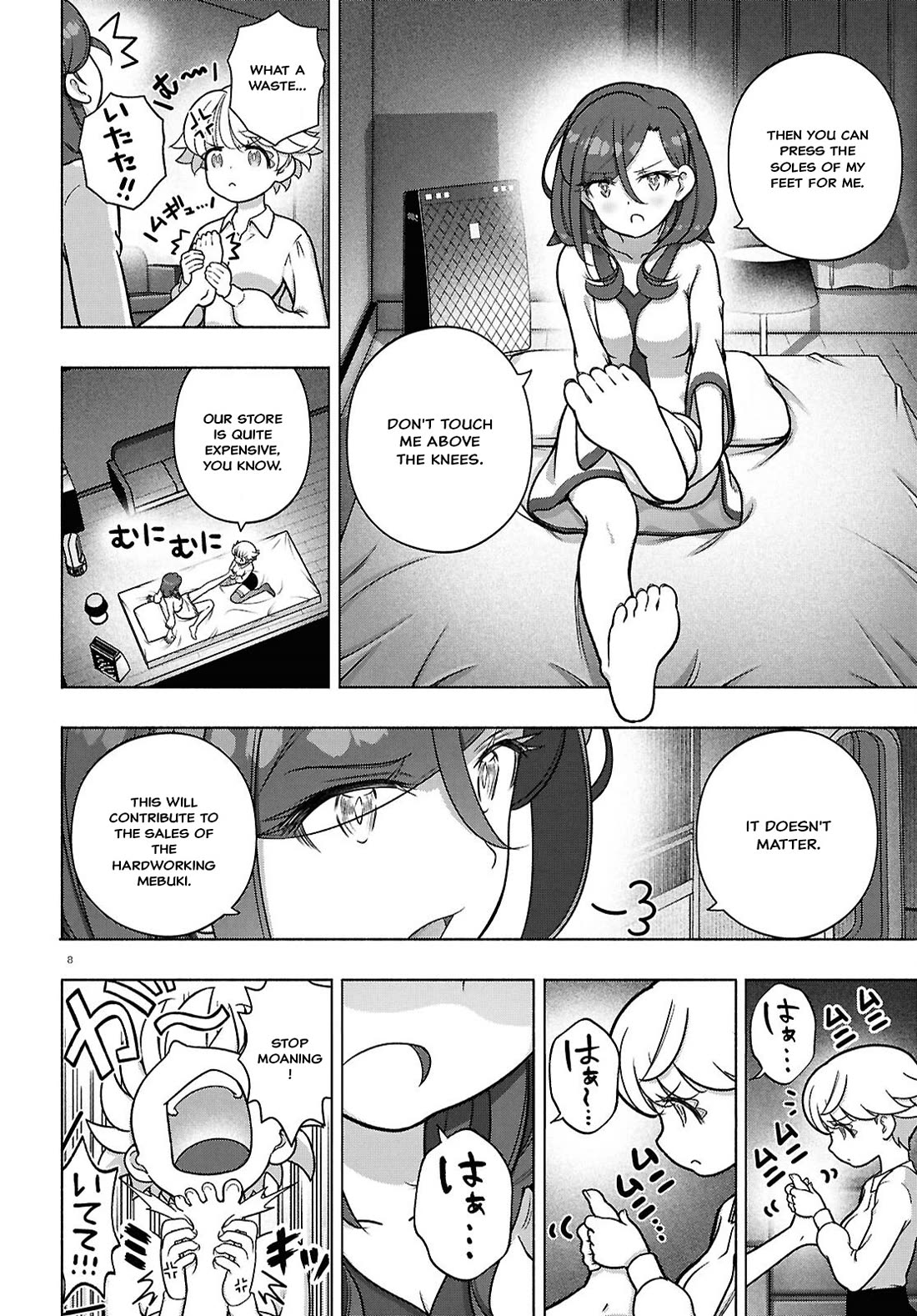 FX Fighter Kurumi-chan Chapter 39 page 8 - Chapter 39