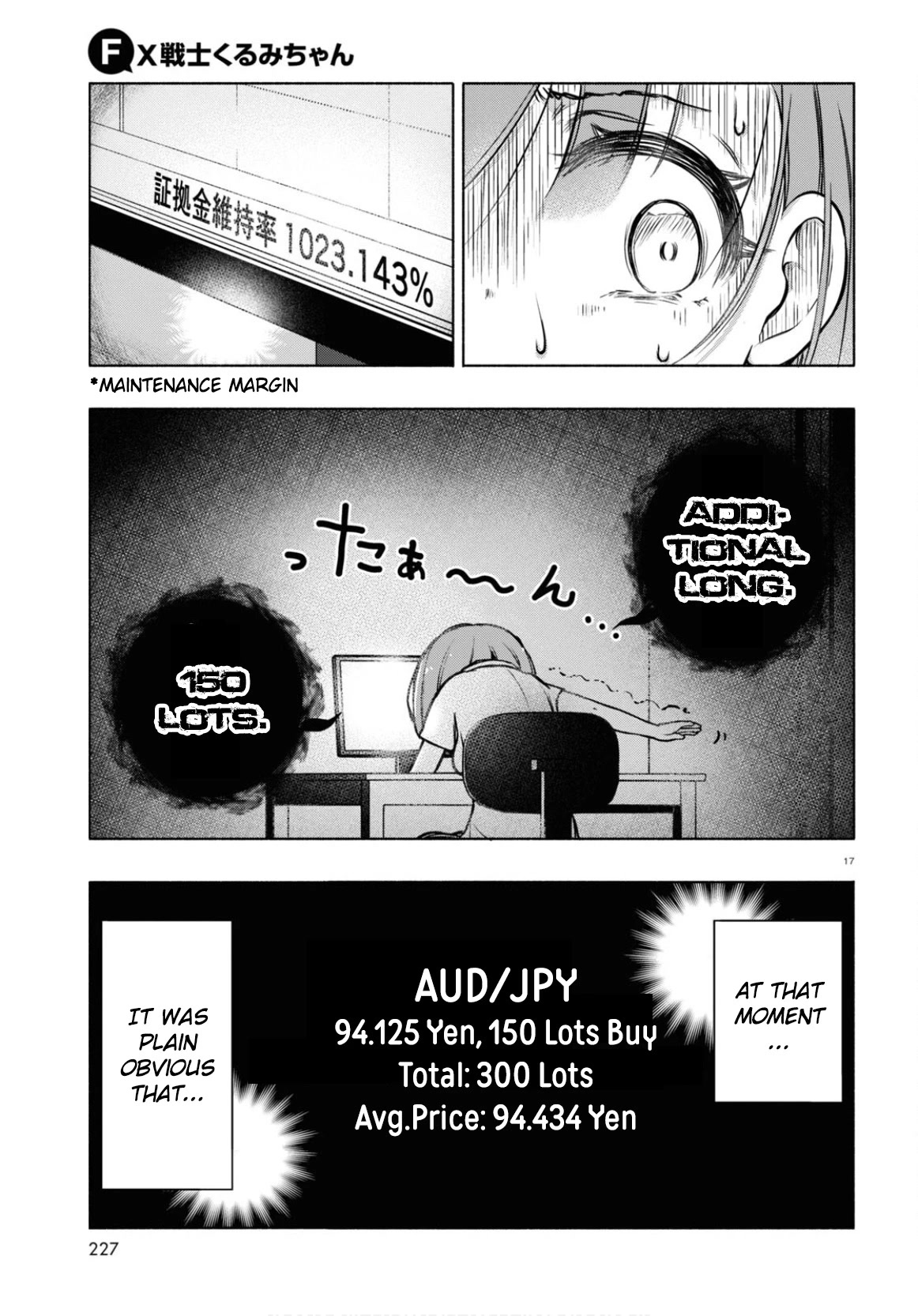 FX Fighter Kurumi-chan Chapter 4 page 17 - Chapter 4