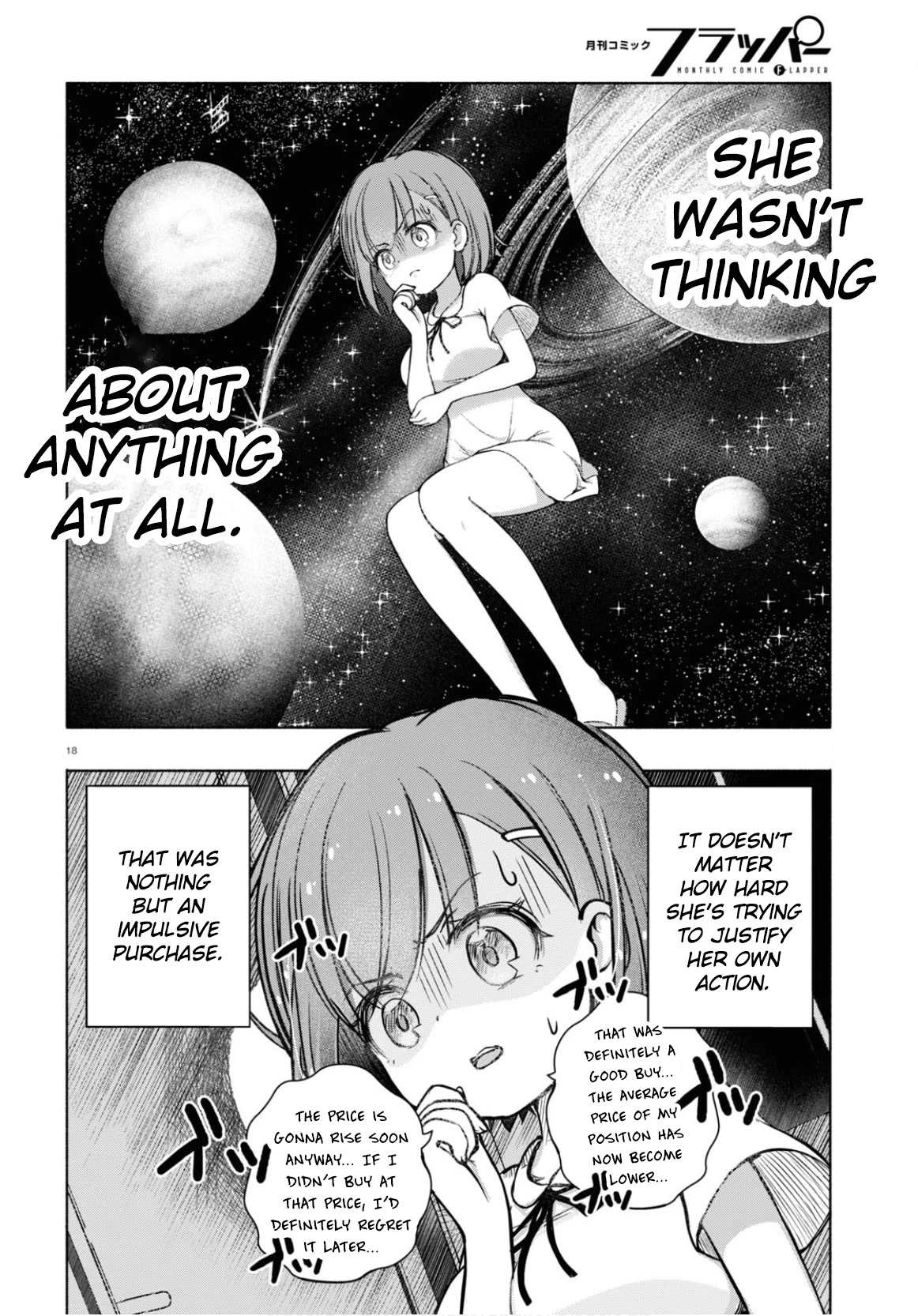 FX Fighter Kurumi-chan Chapter 4 page 18 - Chapter 4