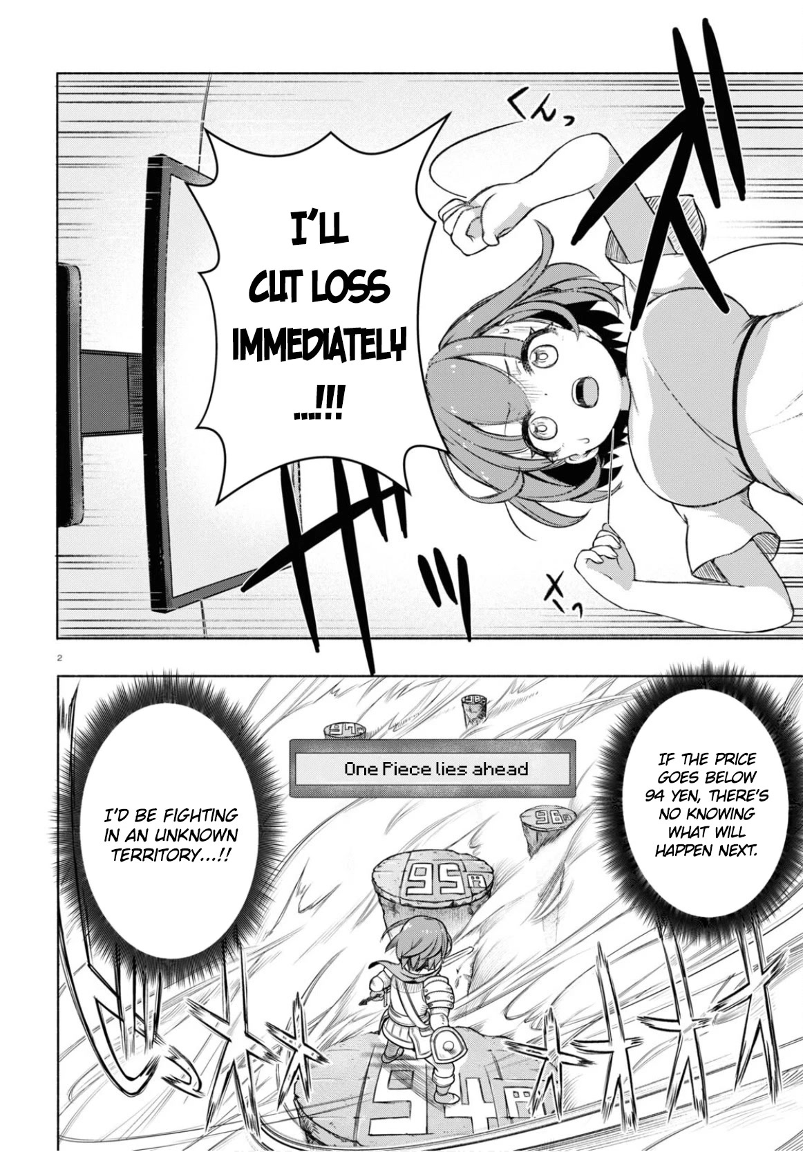 FX Fighter Kurumi-chan Chapter 4 page 2 - Chapter 4