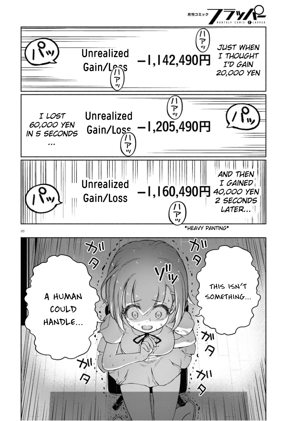 FX Fighter Kurumi-chan Chapter 4 page 20 - Chapter 4