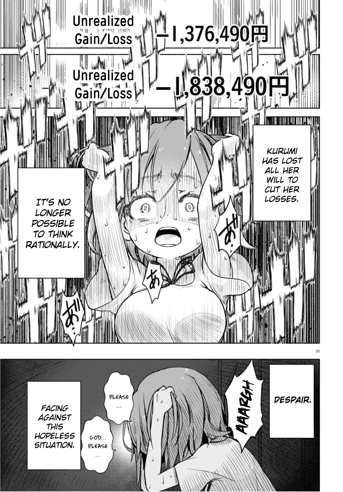 FX Fighter Kurumi-chan Chapter 4 page 25 - Chapter 4