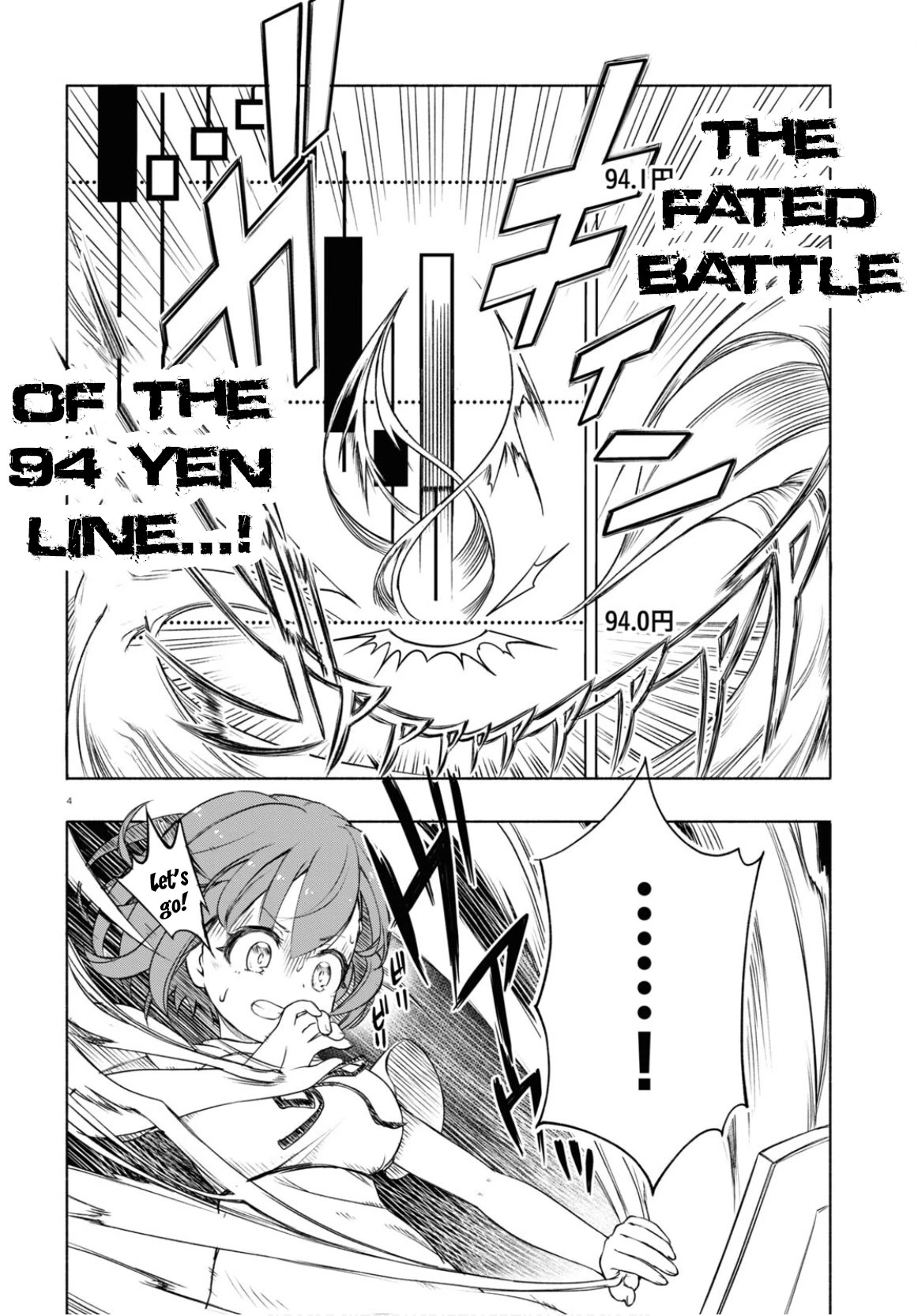 FX Fighter Kurumi-chan Chapter 4 page 4 - Chapter 4
