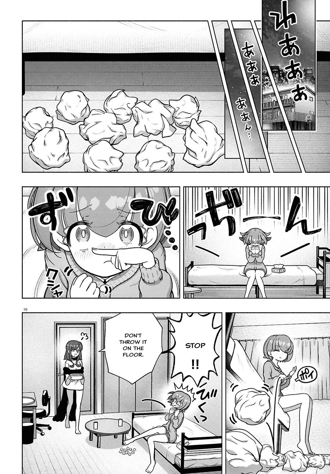 FX Fighter Kurumi-chan Chapter 40 page 14 - Chapter 40
