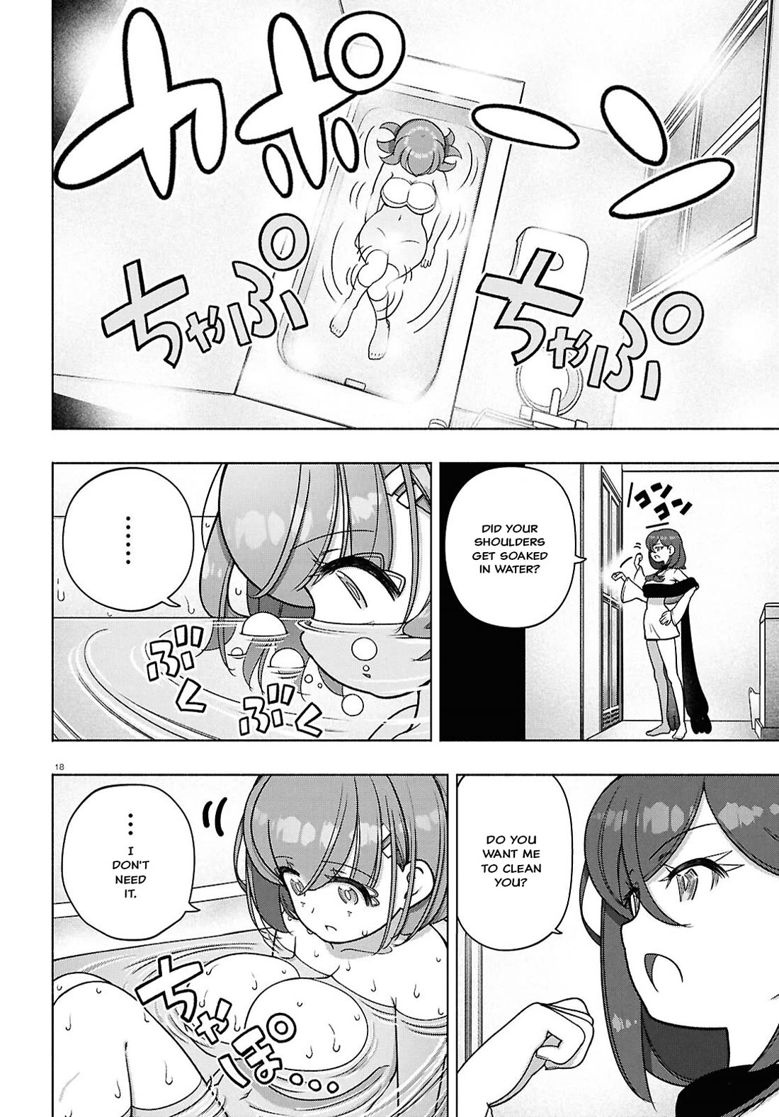 FX Fighter Kurumi-chan Chapter 40 page 16 - Chapter 40
