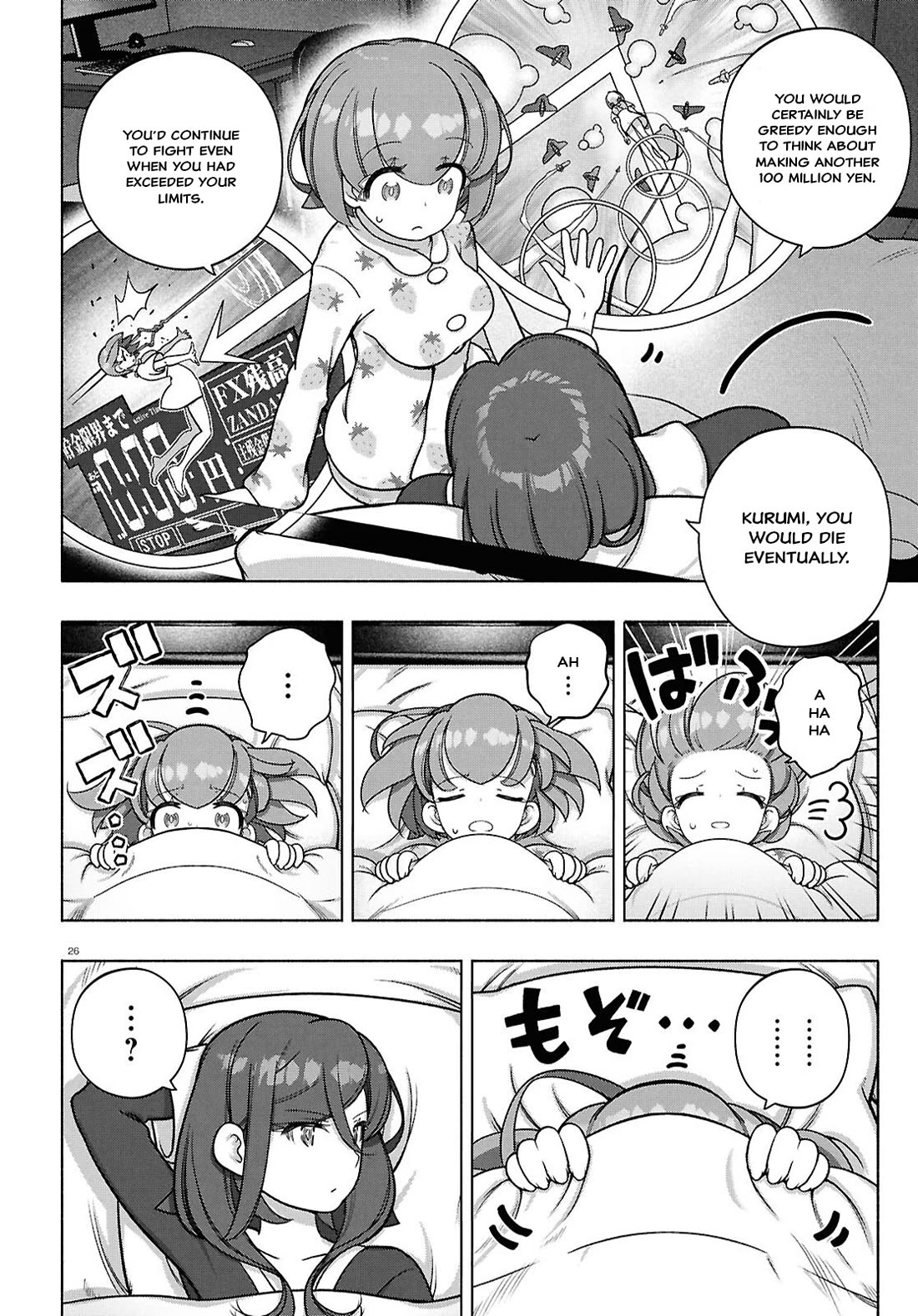 FX Fighter Kurumi-chan Chapter 40 page 24 - Chapter 40