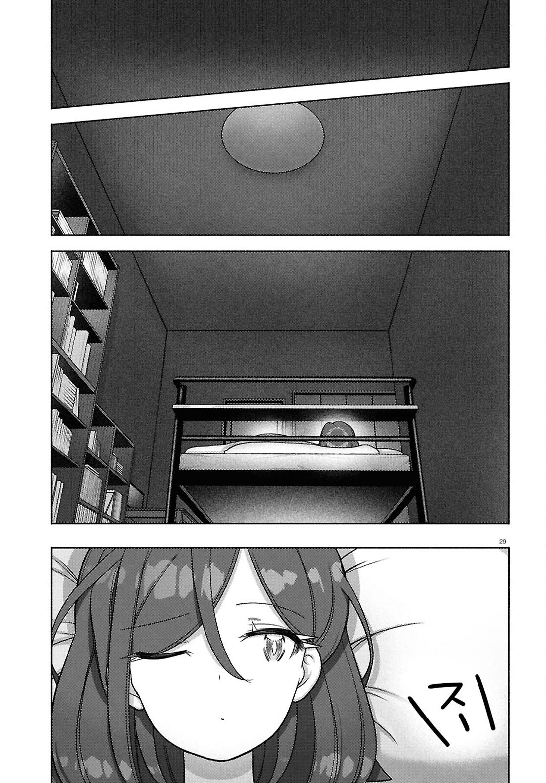 FX Fighter Kurumi-chan Chapter 40 page 27 - Chapter 40