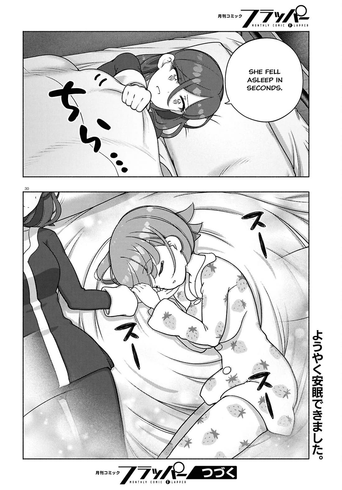 FX Fighter Kurumi-chan Chapter 40 page 28 - Chapter 40