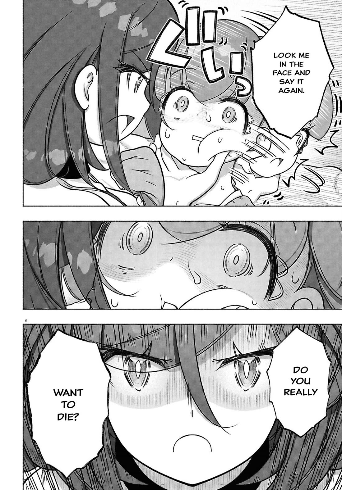 FX Fighter Kurumi-chan Chapter 40 page 6 - Chapter 40