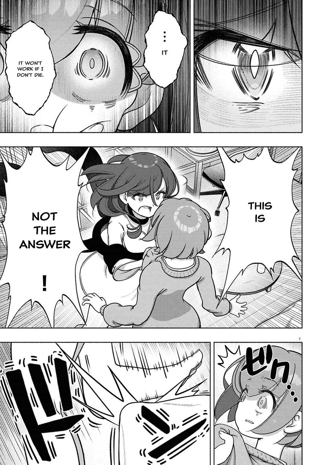 FX Fighter Kurumi-chan Chapter 40 page 7 - Chapter 40
